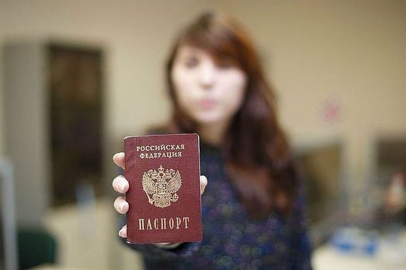 прописка в Ликино